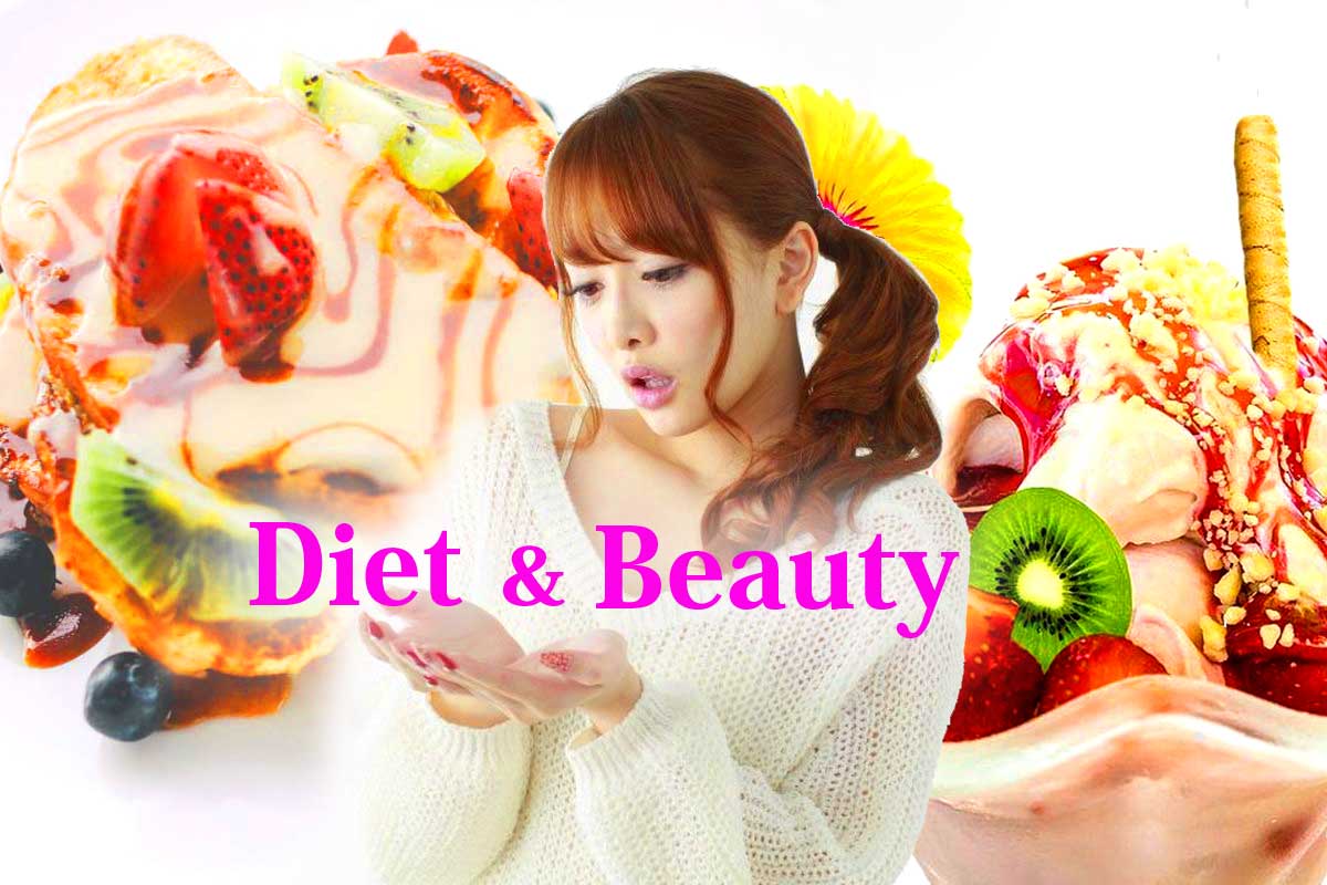 12星座とタロットで占う2022年1月のダイエット運&美容運。痩せてキレイになるのに効果的な行動や食べ物、ドカ食いヤケ食い注意日などについて神和坂 優理愛(かみわさかゆりあ)先生が占います。