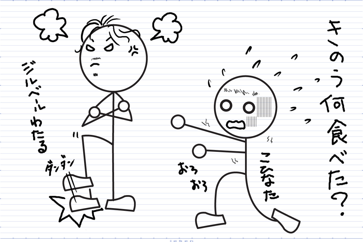 「きのう何食べた?」の脇役人気カップル、小日向さん・山本耕史とジルベールわたる・磯村勇斗がガチで恋人だった場合を想像して恋愛相性を勝手に占ってみました!