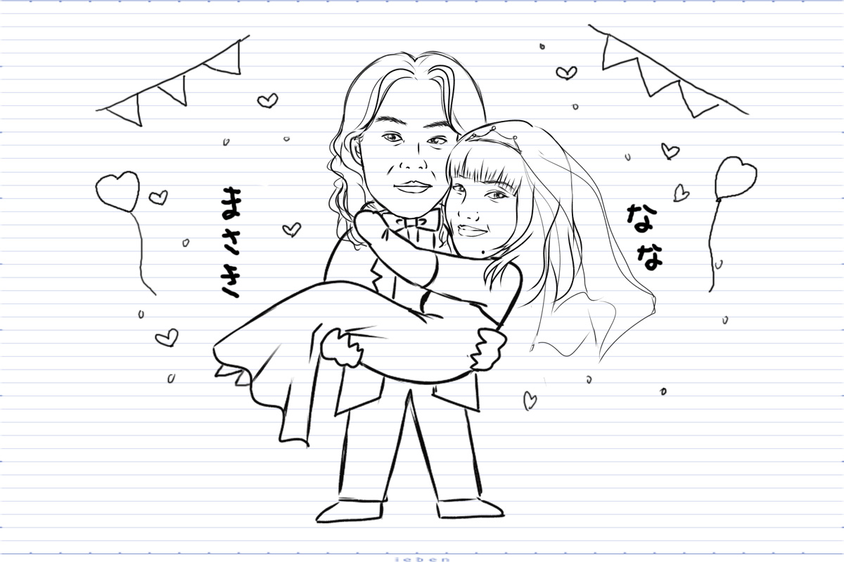 【祝・結婚】熱愛がめでたく成就!ゴールインの菅田将暉と小松菜奈の相性を勝手に占って祝福!菅田将暉のアタック方法は占いから見ても正しかった!この他、二人の結婚が円満にいく方法をさちこいの占いで勝手に占いました!