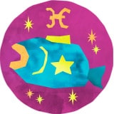 魚座 魚座