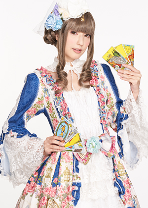 マジョノカ渚