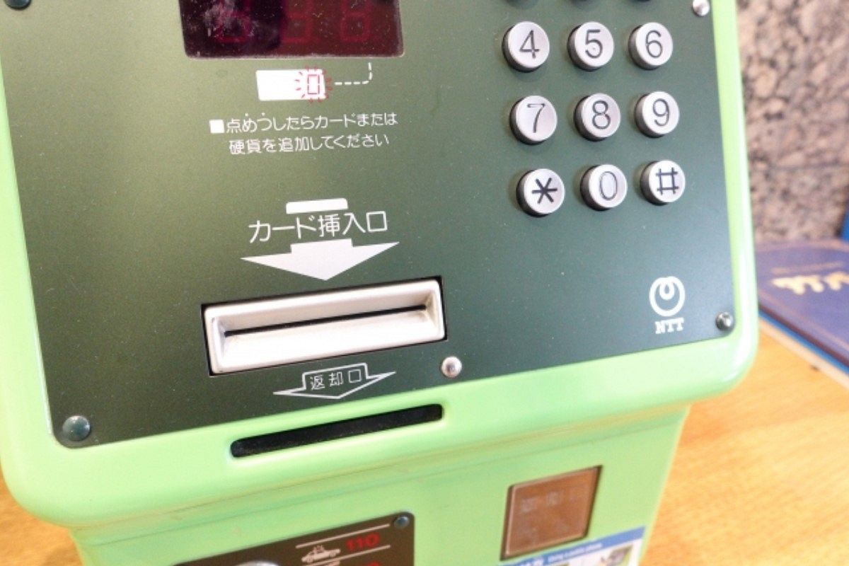 テレフォンカードの夢は何を暗示している?