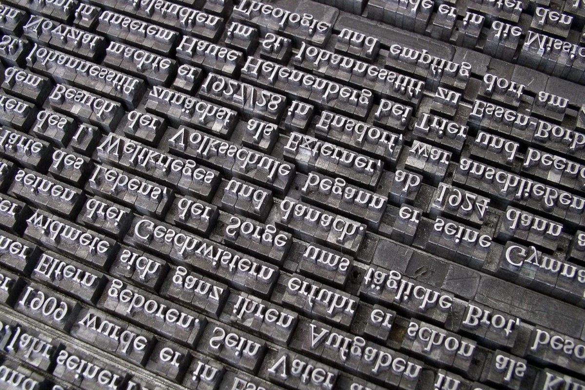 印刷の夢は何を暗示している?