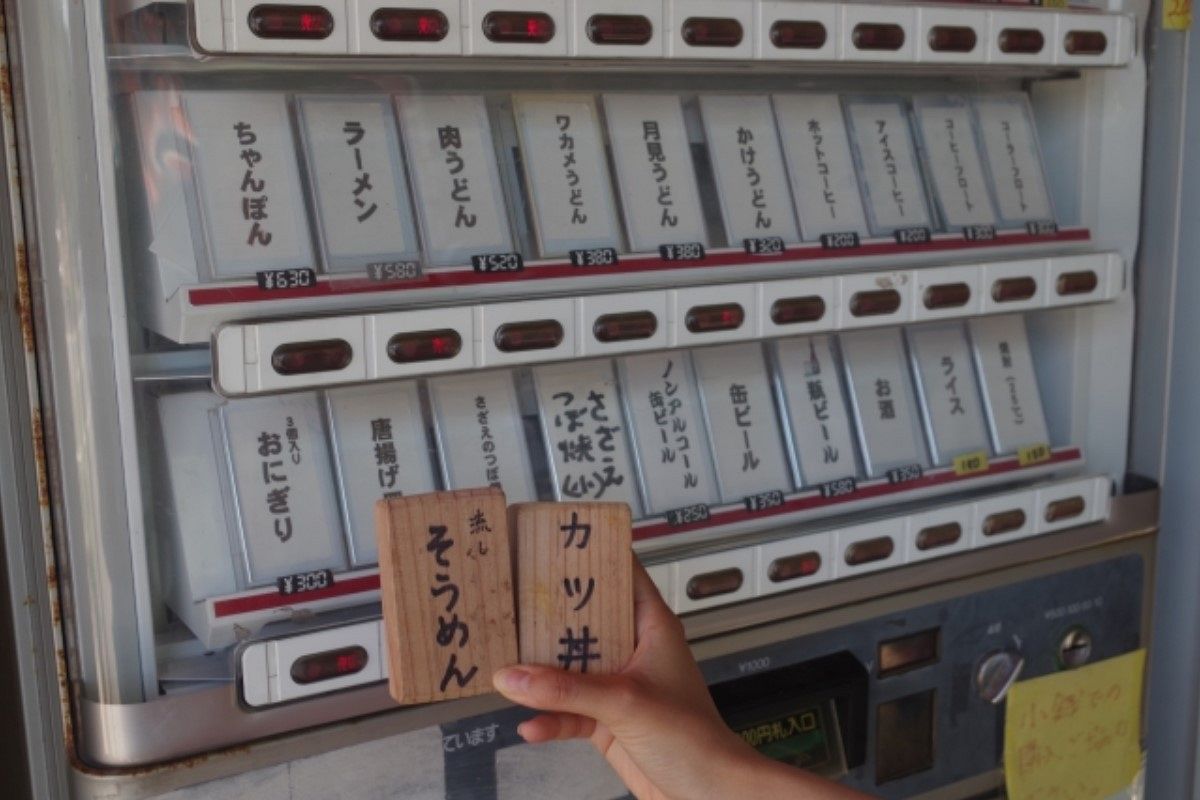 券売機の夢は何を暗示している? | 意味と解釈