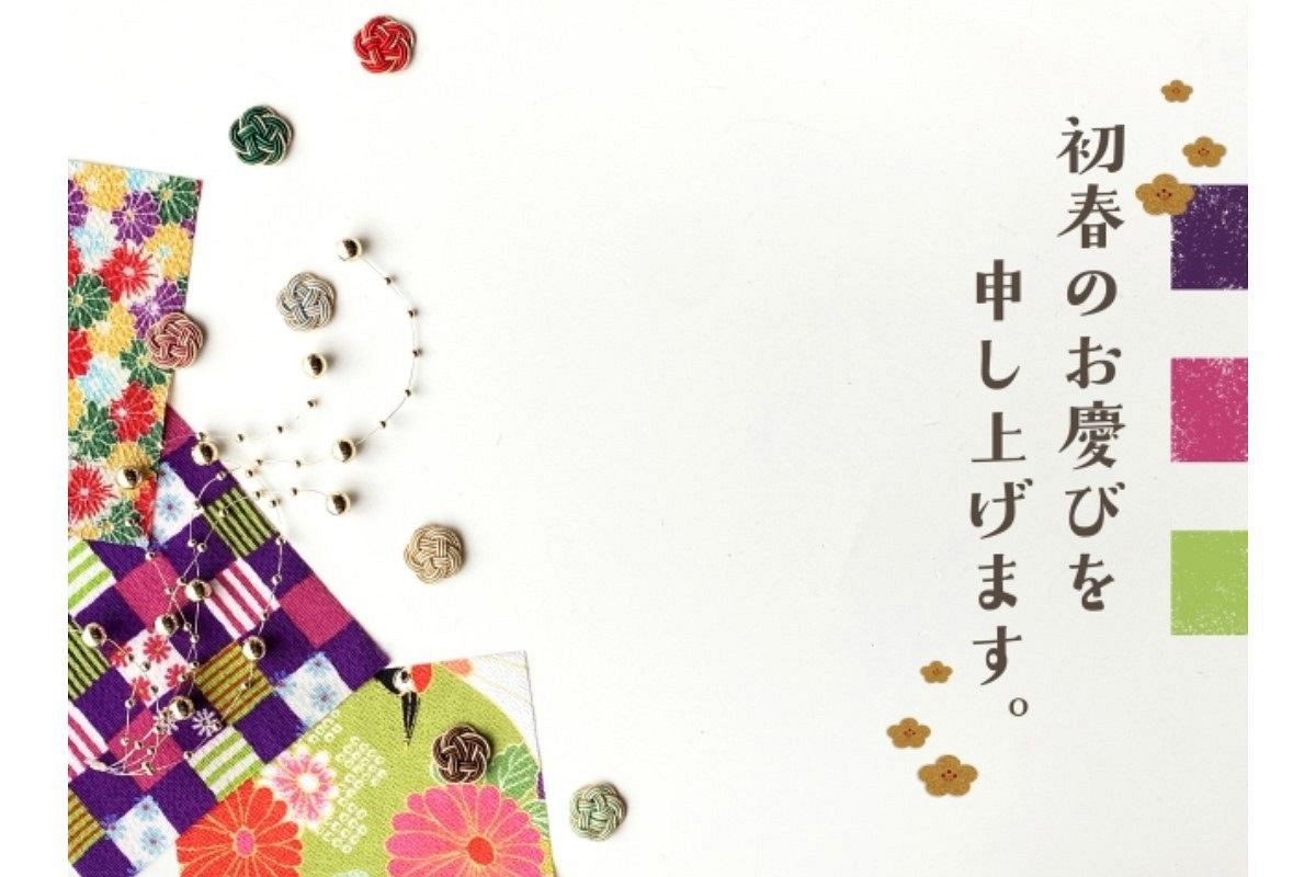 正月の夢は何を意味している?