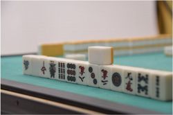 夢占い・夢診断│麻雀の夢は何を暗示している? | 夢占い分析
