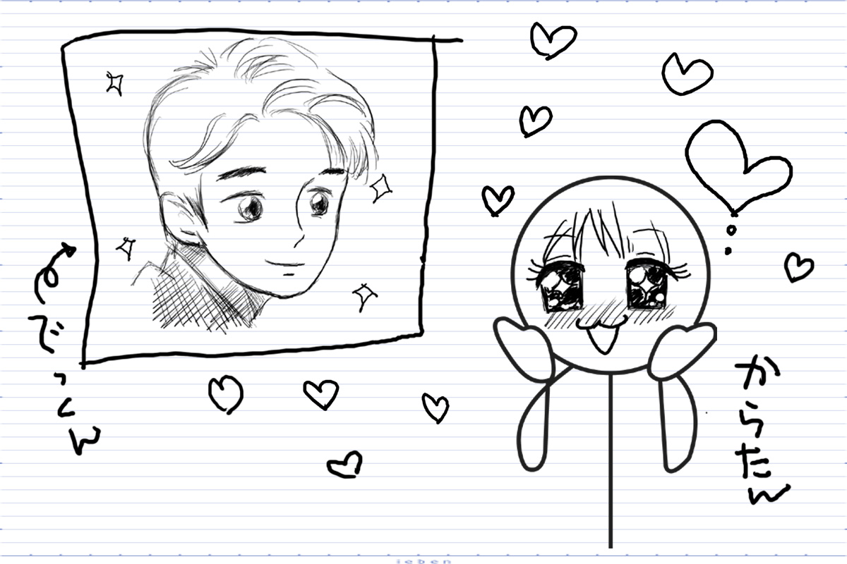 不倫騒動で世間を賑わせた東出昌大&唐田えりかに復縁の可能性はあるのか!?未練の気持ちはあるのか!? さちこいの完全無料復縁占いで勝手に占ってみました！