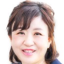 颯樹