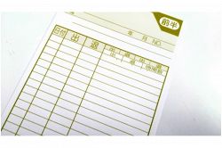 夢占い・夢診断│タイムカードの夢は何を暗示している？ | シンボルの意味