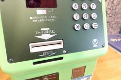 夢占い・夢診断│テレフォンカードの夢は何を暗示している？