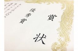 夢占い・夢診断│賞状の夢は何を暗示している？