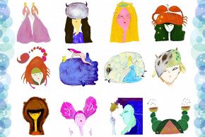 今日の運勢[星座占い-ランキング]：バックナンバー│今日の運勢｜≪10月26日≫無料12星座占い