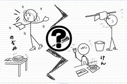 さちこい無料ピックアップ│佐々木希×渡部健は離婚した方がいい？二人の相性と佐々木希の幸せについて勝手に占ってみた