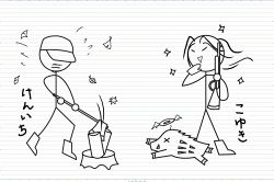 さちこい無料ピックアップ│日曜劇場「日本沈没ー希望のひとー」で活躍の松山ケンイチは結婚10周年の妻・小雪と田舎暮らしで夫婦ハンター！二人の結婚相性を答え合わせ占い！