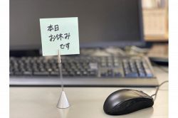 夢占い・夢診断│無断欠勤の夢は何を意味している？
