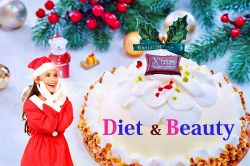 さちこい無料ピックアップ│【2022年12月Xmas】12星座別今月のダイエット運＆美容運！当たる食欲予報に効果的な行動や食べ物も…年末脂肪の大掃除！