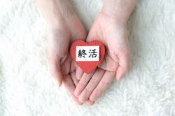 夢占い・夢診断│遺書の夢は何を暗示している？