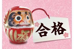 夢占い・夢診断│合格の夢は何を暗示している？