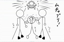 さちこい無料ピックアップ│「ムチャブリ！ わたしが社長になるなんて」から高畑充希と志尊淳の相性を勝手に占ってみた！