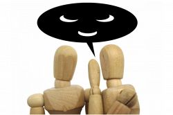夢占い・夢診断│悪口の夢は何を意味している？
