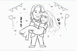 さちこい無料ピックアップ│【祝・結婚】熱愛がめでたく成就！ゴールインの菅田将暉と小松菜奈の相性を勝手に占って祝福！菅田将暉のアタック方法は占いから見ても正しかった！