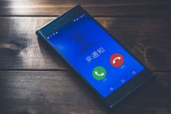 夢占い・夢診断│着信拒否する夢は何を暗示している？