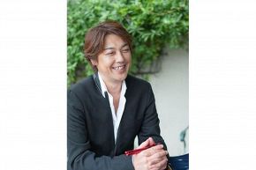 占いコラム│オンラインで輝く人相学