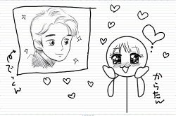 さちこい無料ピックアップ│やっぱり未練発覚！？最近復帰の唐田えりか、杏と離婚したでっくん東出昌大との復縁の可能性を勝手に占ってみたら……