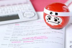 夢占い・夢診断│問題集の夢は何を暗示している？