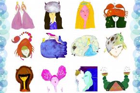 今日の運勢[星座占い-ランキング]：バックナンバー│《2018年8月12日》12星座運勢ランキング