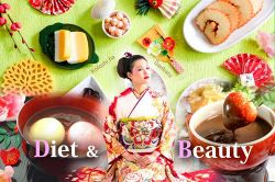 さちこい無料ピックアップ│【2023年1月】12星座別今月のダイエット運＆美容運！当たる食欲予報に効果的な行動や食べ物も…新年こそキレイになる！