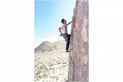 夢占い・夢診断│崖を登る夢は何を暗示している？