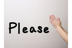 夢占い・夢診断│頼む夢は何を暗示している？