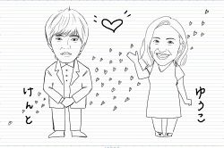 さちこい無料ピックアップ│電撃婚してますますノリに乗ってる!?「愛しい嘘〜優しい闇〜」に出演中の林遣都と元AKB48・大島優子の相性とは!?