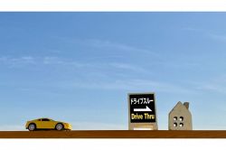 夢占い・夢診断│ドライブスルーの夢は何を暗示している？