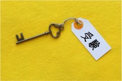 夢占い・夢診断│受験の夢は何を暗示している？