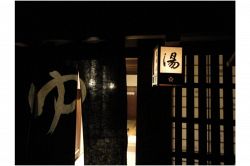 夢占い・夢診断│大浴場(風呂)の夢は何を暗示している？