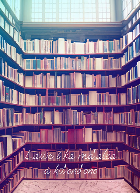 Lawe i ka maʻalea a kūʻonoʻono